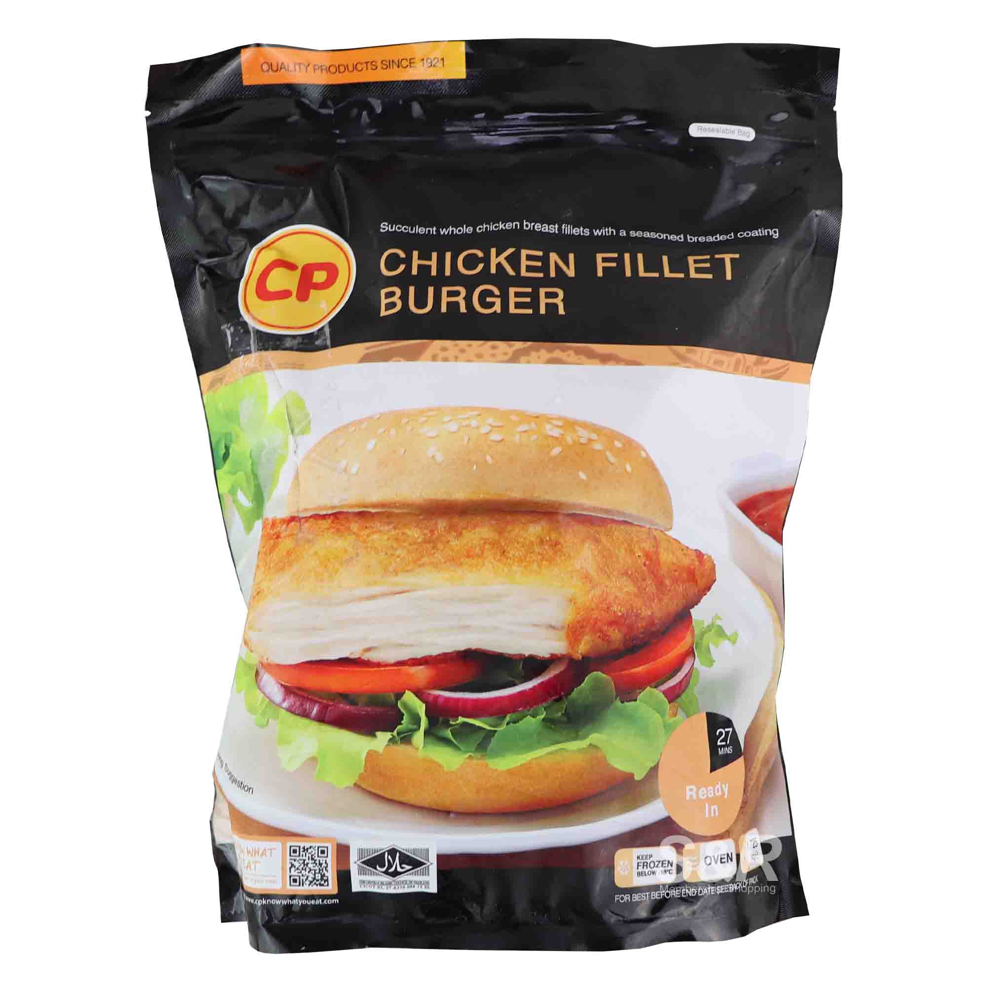 CP Chicken Burger Fillet 1.72kg